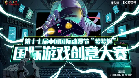 电竞游戏《原神》更新，新版本内容引发热议