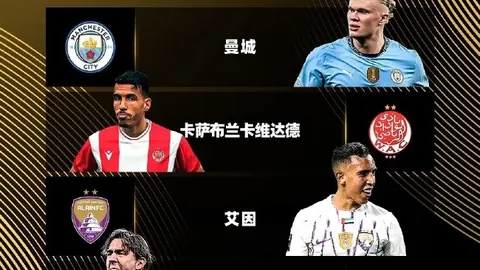 荣耀电竞手机，炸金花平台官网，助威，小米4版新锐上市
